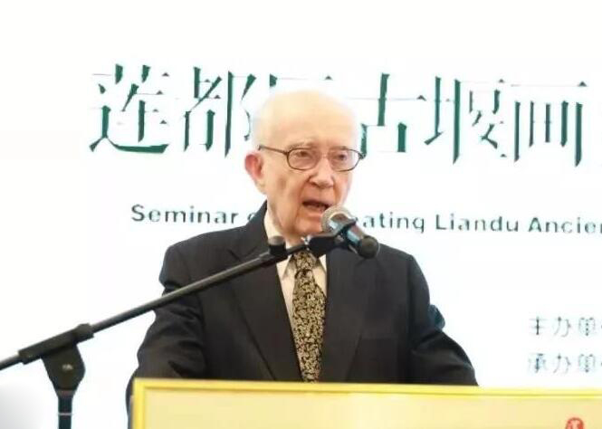 20190723921310.jpg \