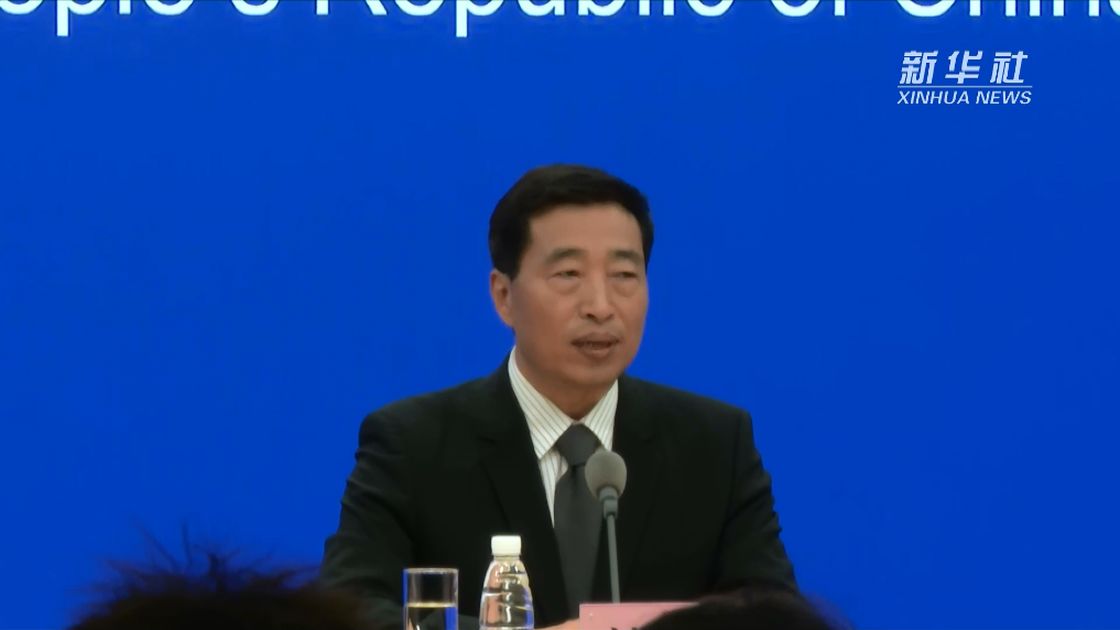 教育部：加强学生心理健康工作上升为国家战略